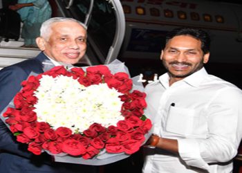 Welcoming Governor Designate Justice Abdul Nazeer