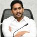 AP CM YS Jaganmohan Reddy reviews housing department