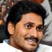 AP CM YS Jaganmohan Reddy Extends Maha Shivaratri Greetings to People of State