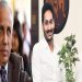 CM YS Jaganmohan Reddy Welcomes New AP Governor Justice Abdul Nazeer