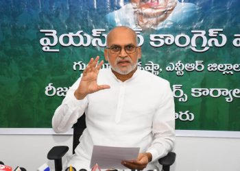 Jagan fulfilled his promise…Creation of 5,61,235 jobs in MSME sector in three years-Rajya Sabha MP Alla Ayodhya Ramireddy