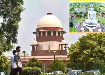 Supreme Court To Hear on AP 3 Capitals case on February 23