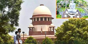 Supreme Court To Hear on AP 3 Capitals case on February 23