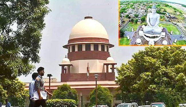 Supreme Court To Hear on AP 3 Capitals case on February 23