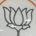 BJP Candidates for Four MLC Seats in Telugu States