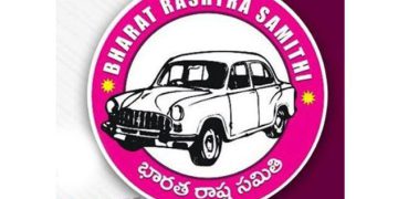 BRS Suspends 20 Leaders in Wyra