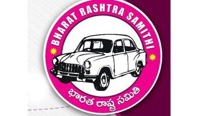 BRS Suspends 20 Leaders in Wyra