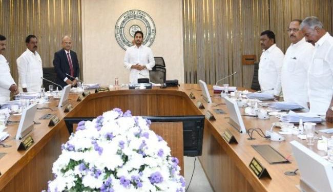 AP Cabinet Pays Tributes to Telugu Film Personalities 