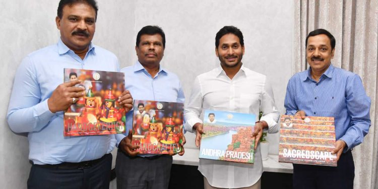 AP CM YS Jaganmohan Reddy Launched AP Tourism Coffee Table Books