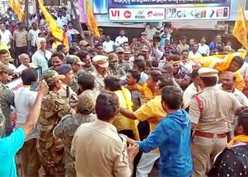 Case Filed Against TDP Chief Chandrabau Naidu and Others