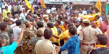 Case Filed Against TDP Chief Chandrabau Naidu and Others
