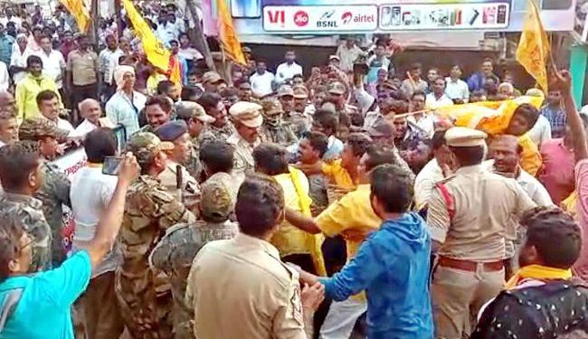 Case Filed Against TDP Chief Chandrabau Naidu and Others