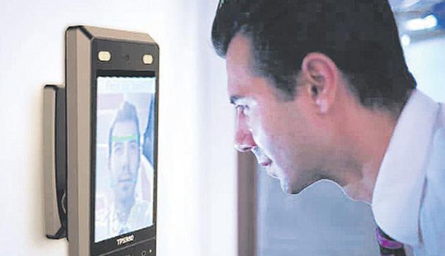 Facial Recognition Technology From March 1 in TTD(Tirumala Tirupati Devastanams)