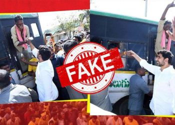 APSRTC Warns Nara Lokesh Against False News Campaign