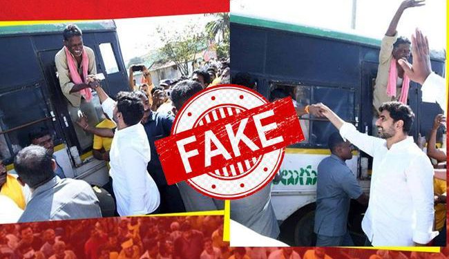 APSRTC Warns Nara Lokesh Against False News Campaign