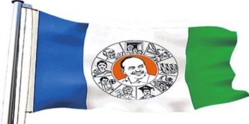 Udayagiri Assembly Constituency Gets New Observer