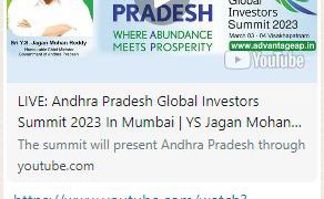 Global Investors Summit 2023