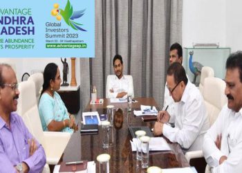CM Jaganmohan Reddy Reviews GIS-2023 Preparations – ఏపీ గ్లోబల్ ఇన్వెస్టర్స్ సమ్మిట్