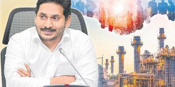 IT Park and Data Centre to come up in Visakhapatnam