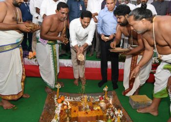 AP CM YS Jagan at Bhumi Pooja for JSW Steel Plant