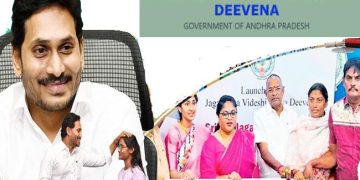 TDP Leader Thanks AP CM For Financial Aid: Jagananna Videshi Vidya Deevena