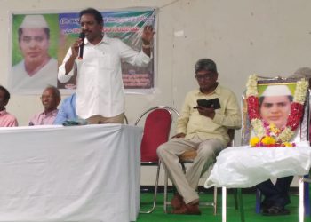 Damodara Sanjeevaiah left his mark in the Indian political system says Madiga Corporation Chairman Kommuri Kanaka Rao