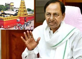 CM KCR’s Kondagattu TempleTrip Postponed