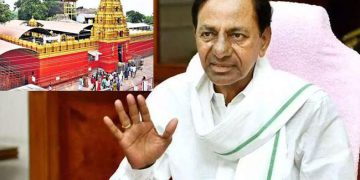 CM KCR’s Kondagattu TempleTrip Postponed