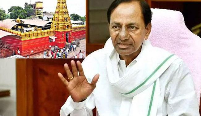 CM KCR’s Kondagattu TempleTrip Postponed