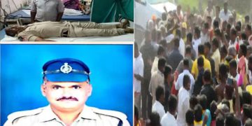 Nellore:During Lokesh Padayatra Constable on duty Died of Heart Attack