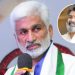 MP Vijayasai Reddy Condoles Taraka Ratna’s Demise