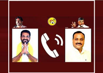 Atchannaidu Call To TDP Nellore Leader Goes Viral