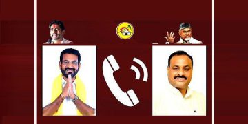 Atchannaidu Call To TDP Nellore Leader Goes Viral