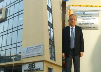 BEL Commences Software Development Operations in Visakha