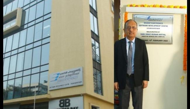 BEL Commences Software Development Operations in Visakha