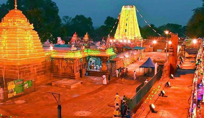 Srisailam Temple Darshanam Ticket Package