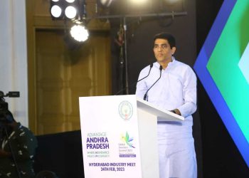 ADVANTAGE – ANDHRA PRADESH