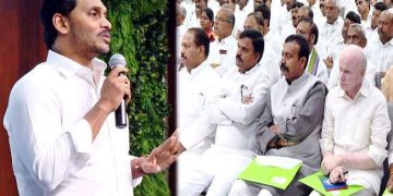 Jagananna-Our Future