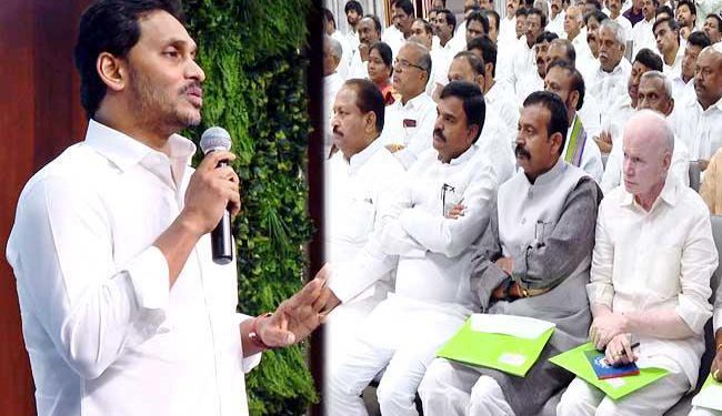 Jagananna-Our Future