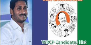 List Of 18 Candidates For AP MLC Polls 2023-YSRCP