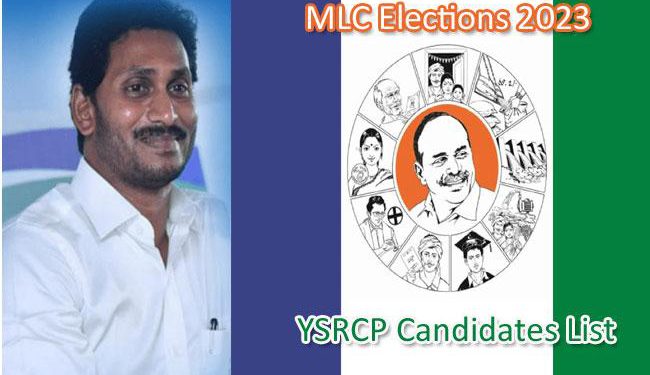 List Of 18 Candidates For AP MLC Polls 2023-YSRCP