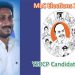 List Of 18 Candidates For AP MLC Polls 2023-YSRCP