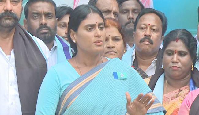 Telangana is Afghanistan YS Sharmila Scales Up Attack