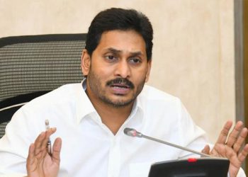 AP CM YS Jagan Condoles Demise of State President of APSRTC Employees Union