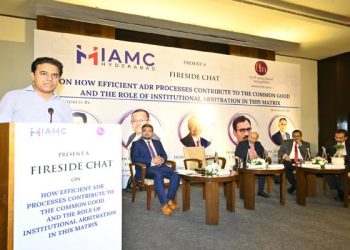 Minister KTR Speech at IAMC Fireside Chat in Hyderabad