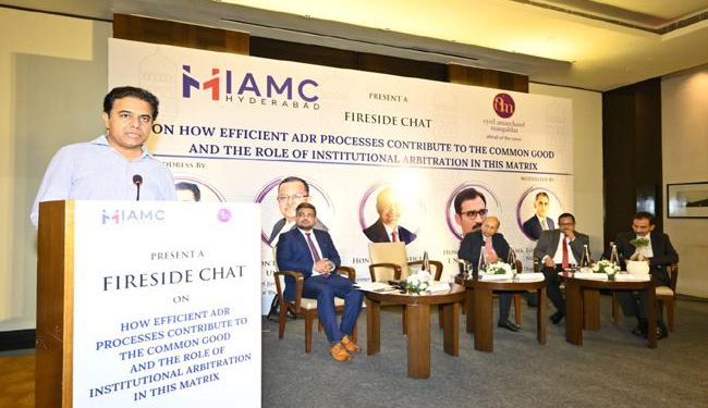 Minister KTR Speech at IAMC Fireside Chat in Hyderabad