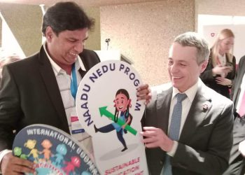 Switzerland President Ignazio Cassis Heaps Praises on Andhra Pradesh CM YS Jagan Mohan Reddy, Says 'Reforms in AP Education System Are Commendable' 