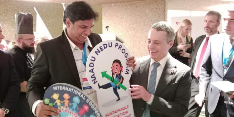 Switzerland President Ignazio Cassis Heaps Praises on Andhra Pradesh CM YS Jagan Mohan Reddy, Says 'Reforms in AP Education System Are Commendable' 