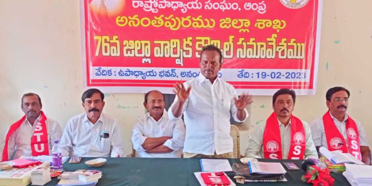If schools are closed, people will close the government, H. Thimmanna STU Secretary General of State