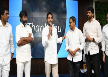 Ensure Victory – says AP CM YS JAGAN